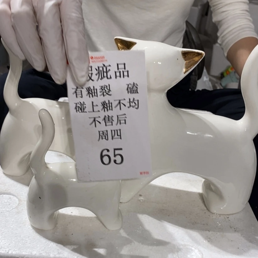 【闪购商品】摆件金*陶瓷摆件瑕疵特卖
