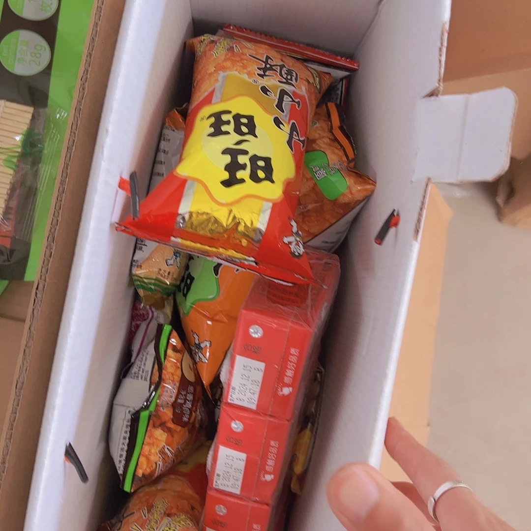 临期微瑕破损仓储折扣不退不换