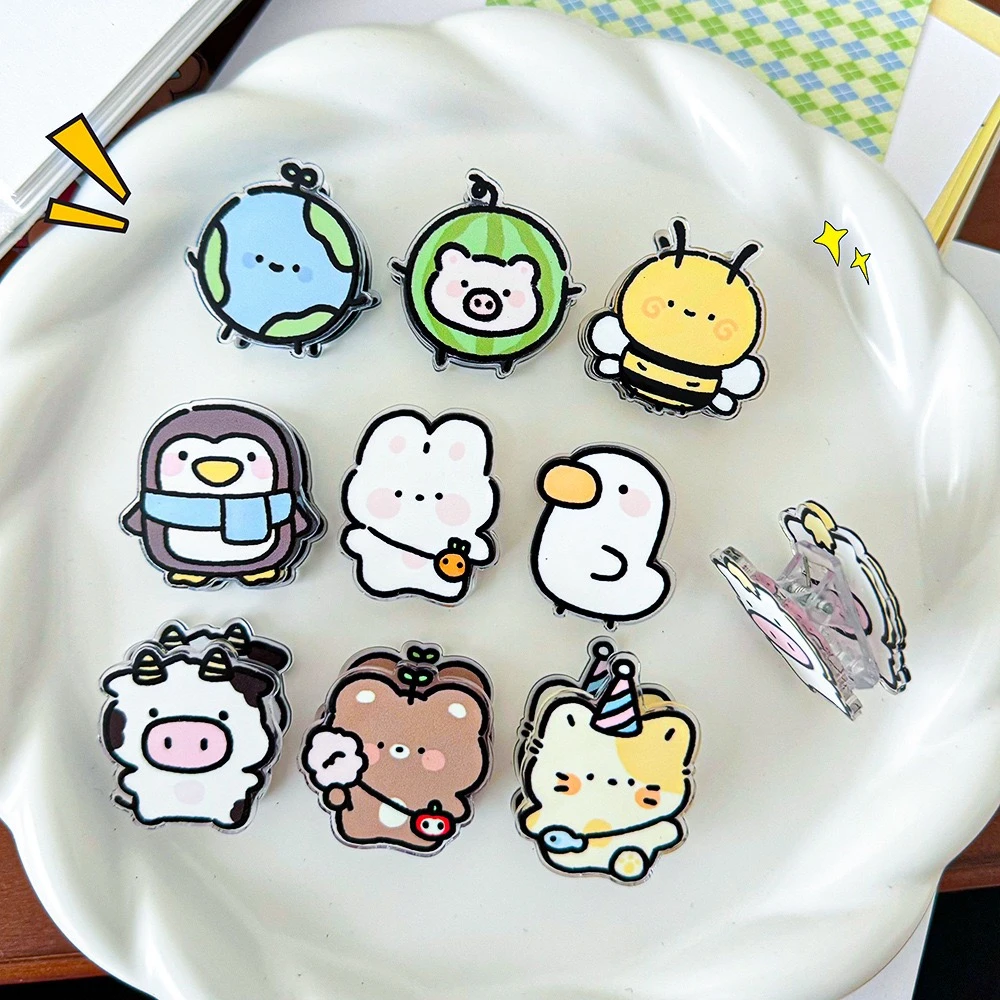 【团】PP夹 4张麻麻换1个 保底8个