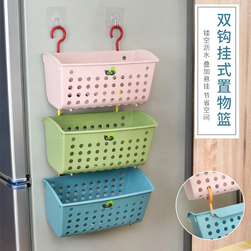 双钩式悬挂置物篮厨房挂篮卫生间浴室化妆品收纳篮塑料壁挂筐可叠