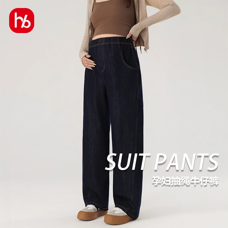 欢优贝孕妇牛仔弯刀裤2025春秋季新款外穿无托腹显瘦宽松阔腿裤