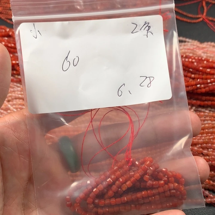 南红玛瑙未镶嵌颈饰小*子