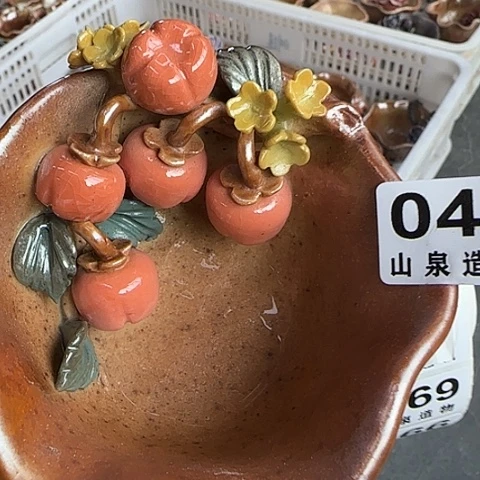 瓷片柴烧柴烧柴烧042