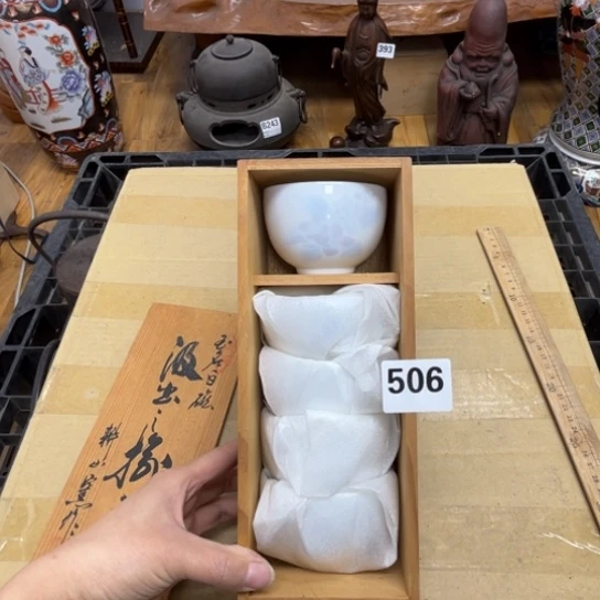 瓷片摆件工艺品瓷器摆件777 