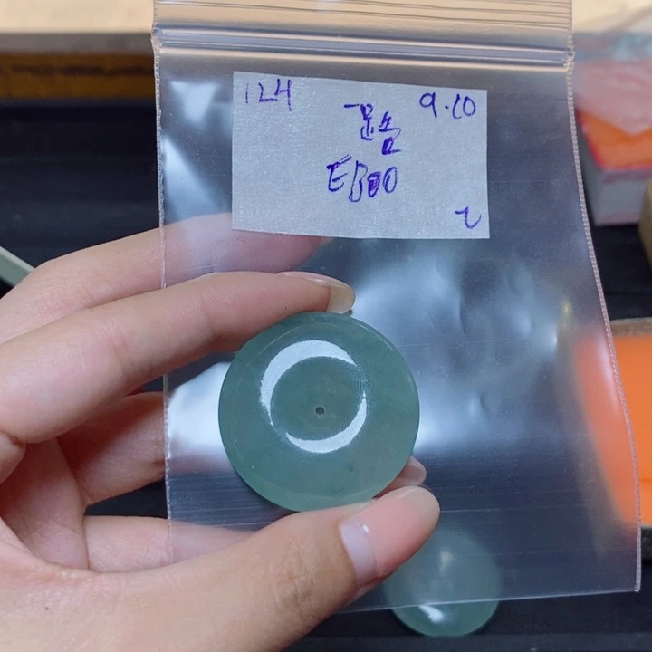 一***$未镶嵌定制翡翠不退