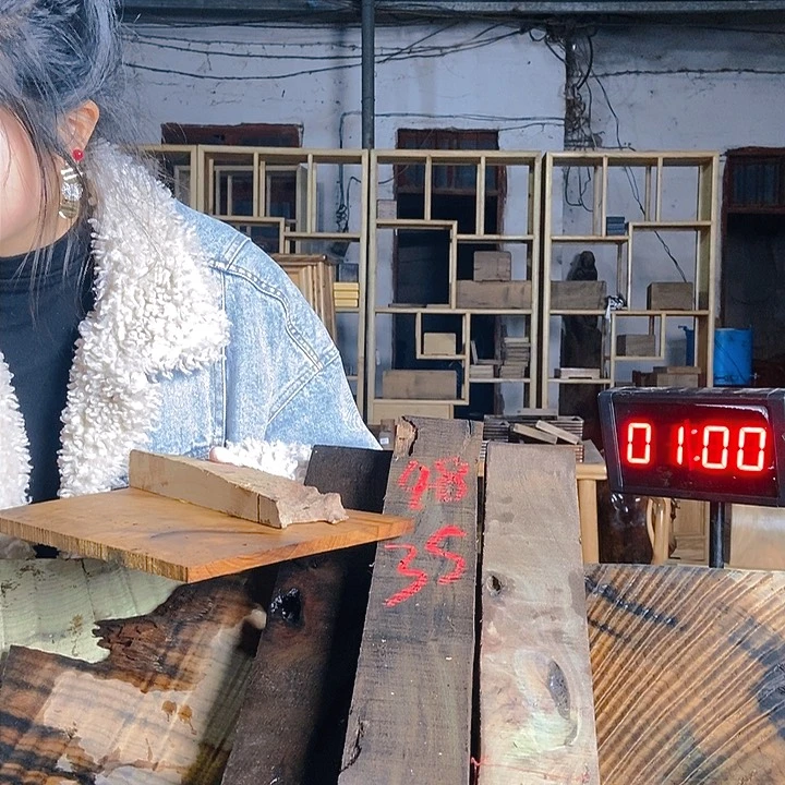 楠木（金丝楠）其他花**生
