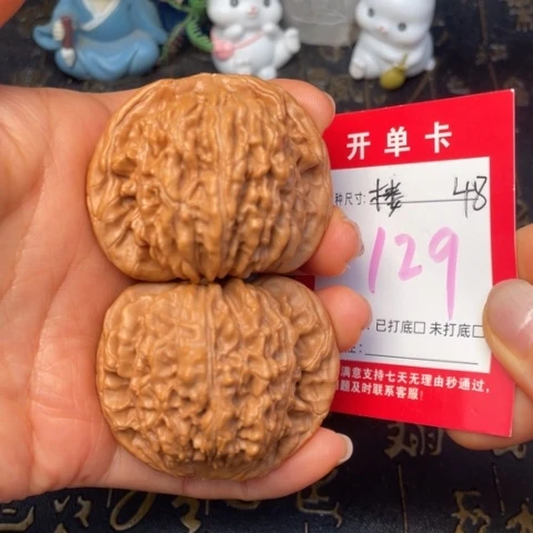 吊坠文玩核桃文玩的好