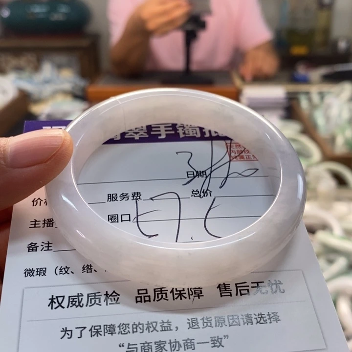 未镶嵌手镯翡翠翡翠手镯未镶嵌