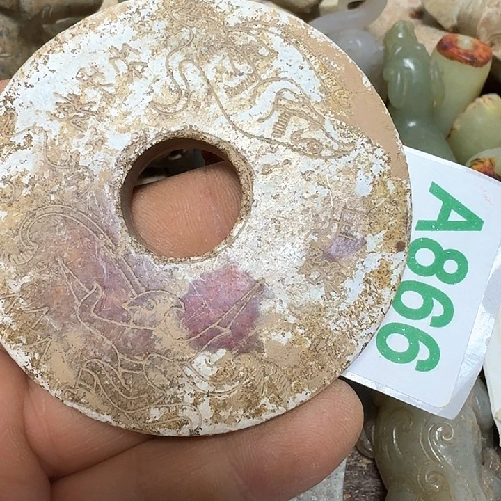 和田玉颈饰未镶嵌人***1