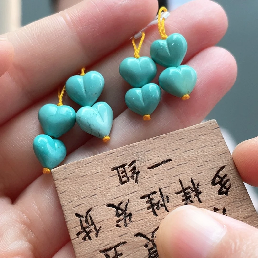 未镶嵌绿松石颈饰