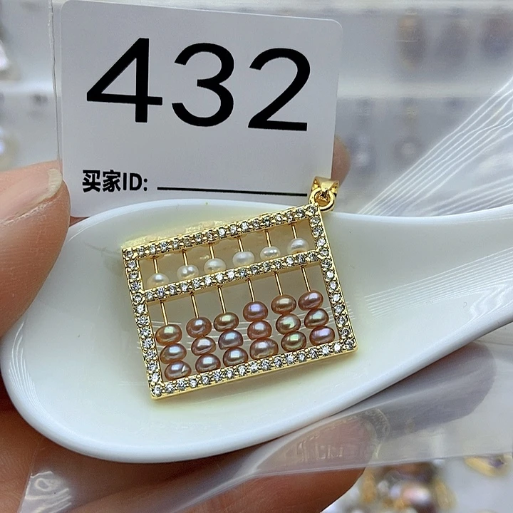 淡水珍珠颈饰未镶嵌