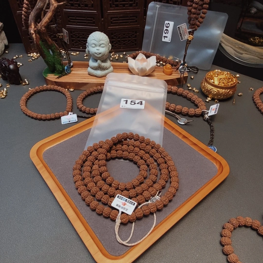 小***豆金刚菩提吊坠啊啊啊啊啊啊啊啊啊