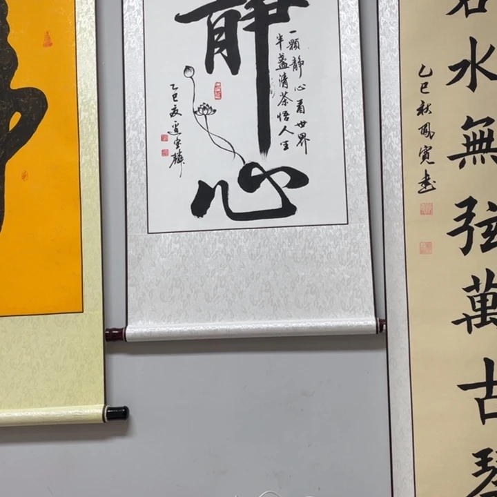 书法:::::::::::::::::::::::::::::::::::::::::::::::::