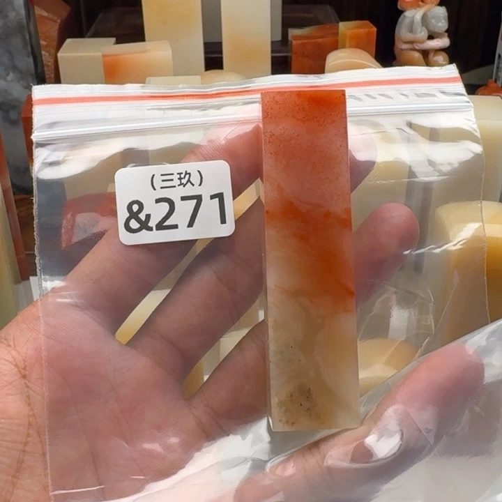佐***荫印石老挝石老挝 老挝 老挝