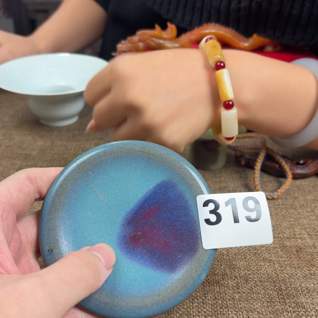 瓷片瓷片正能量8888888888