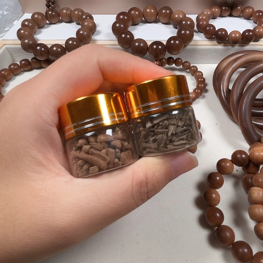 檀香木手串/手链老山檀香颗粒组合装