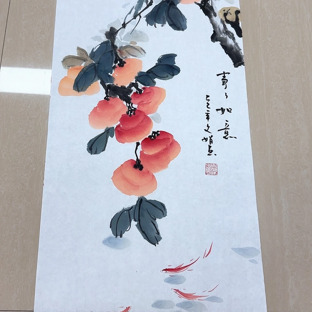国画国画作品展。国画