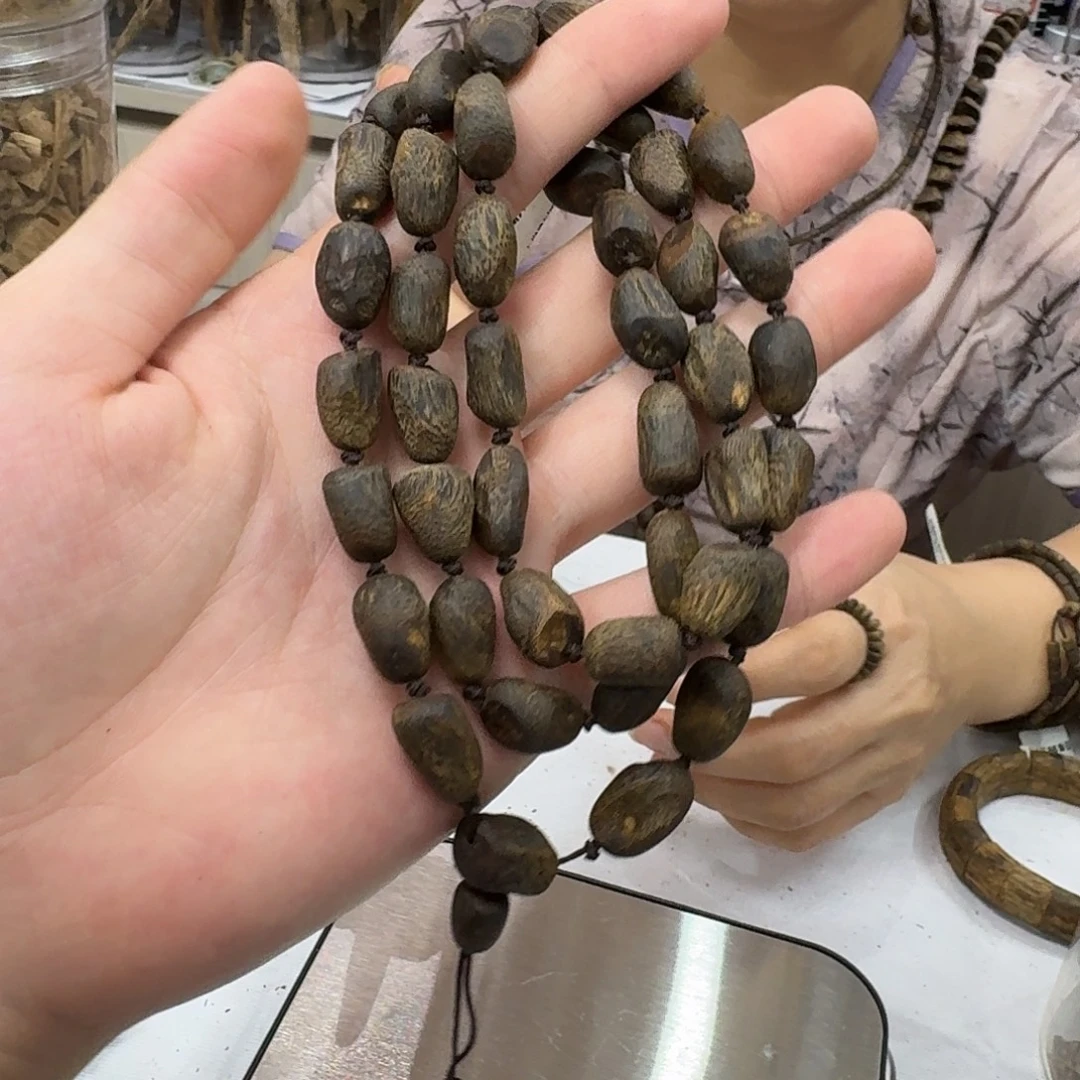 沉香沉香碎屑白棋母树沉水树丁多圈多样性发一