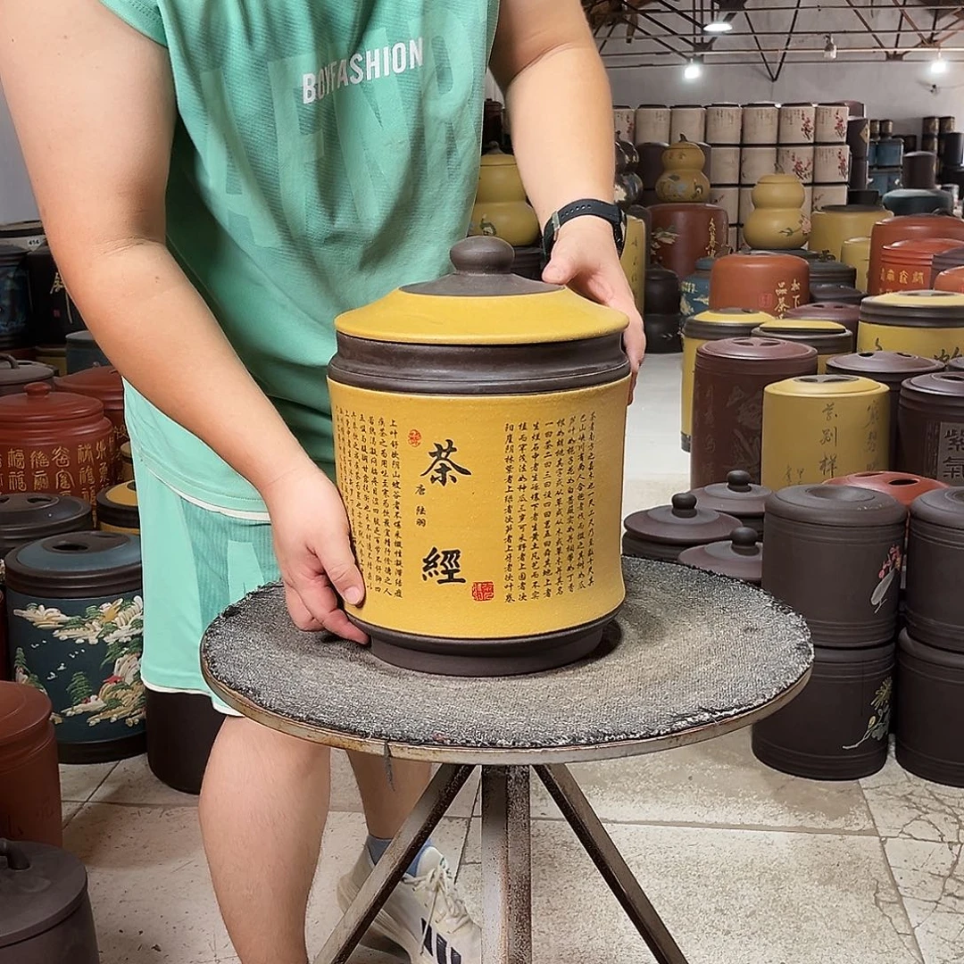 紫砂茶叶罐茶叶罐