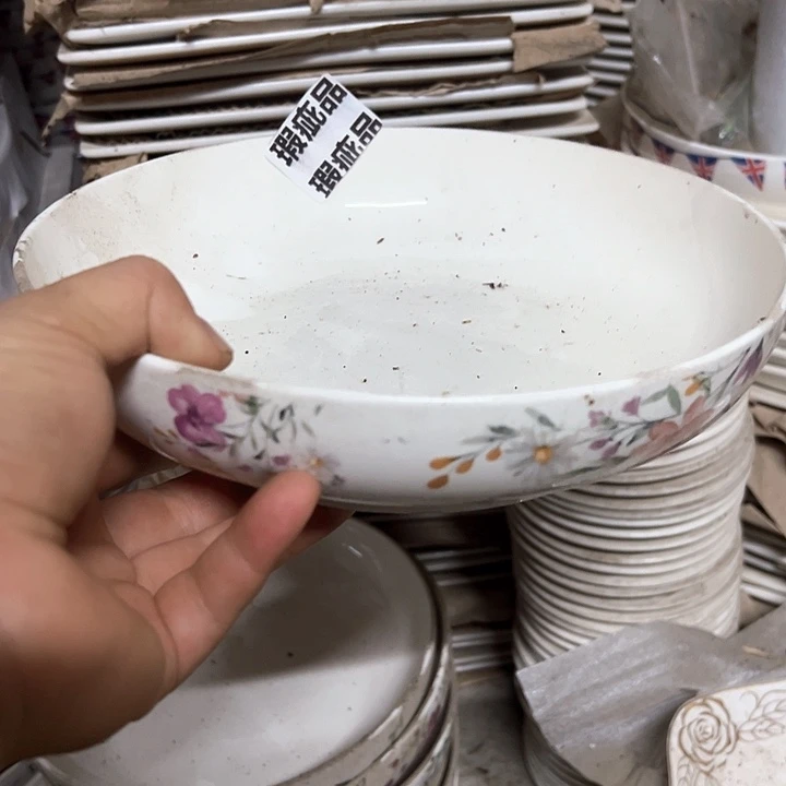 外贸库存尾单瓷器