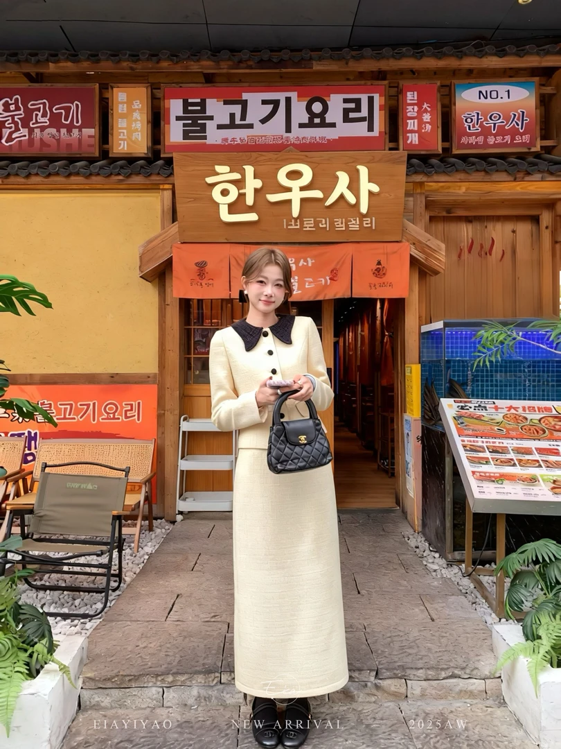 EIA一尧【冬日济州岛】气质韩系小香风套装显瘦知性毛呢子两件套冬