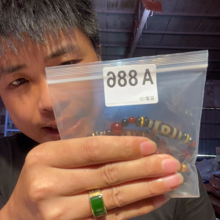 大叶紫檀（黑酸枝木类）886