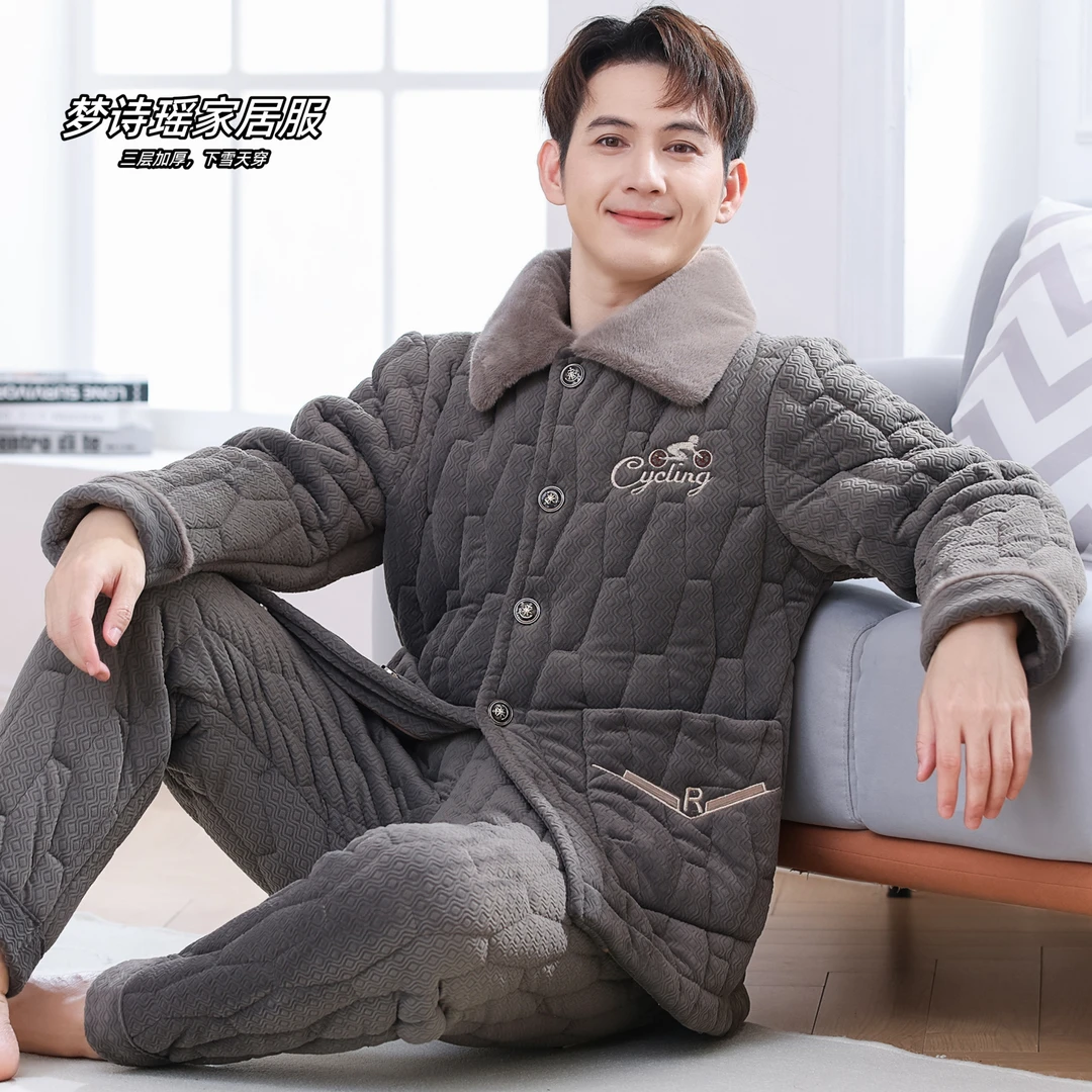 【新A113冬季加大新款特厚睡衣】男士冬季加绒加厚睡衣家居服可外穿