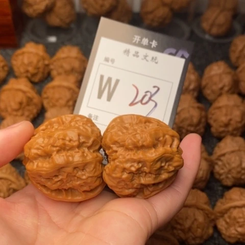 吊坠桃核我是第一百40