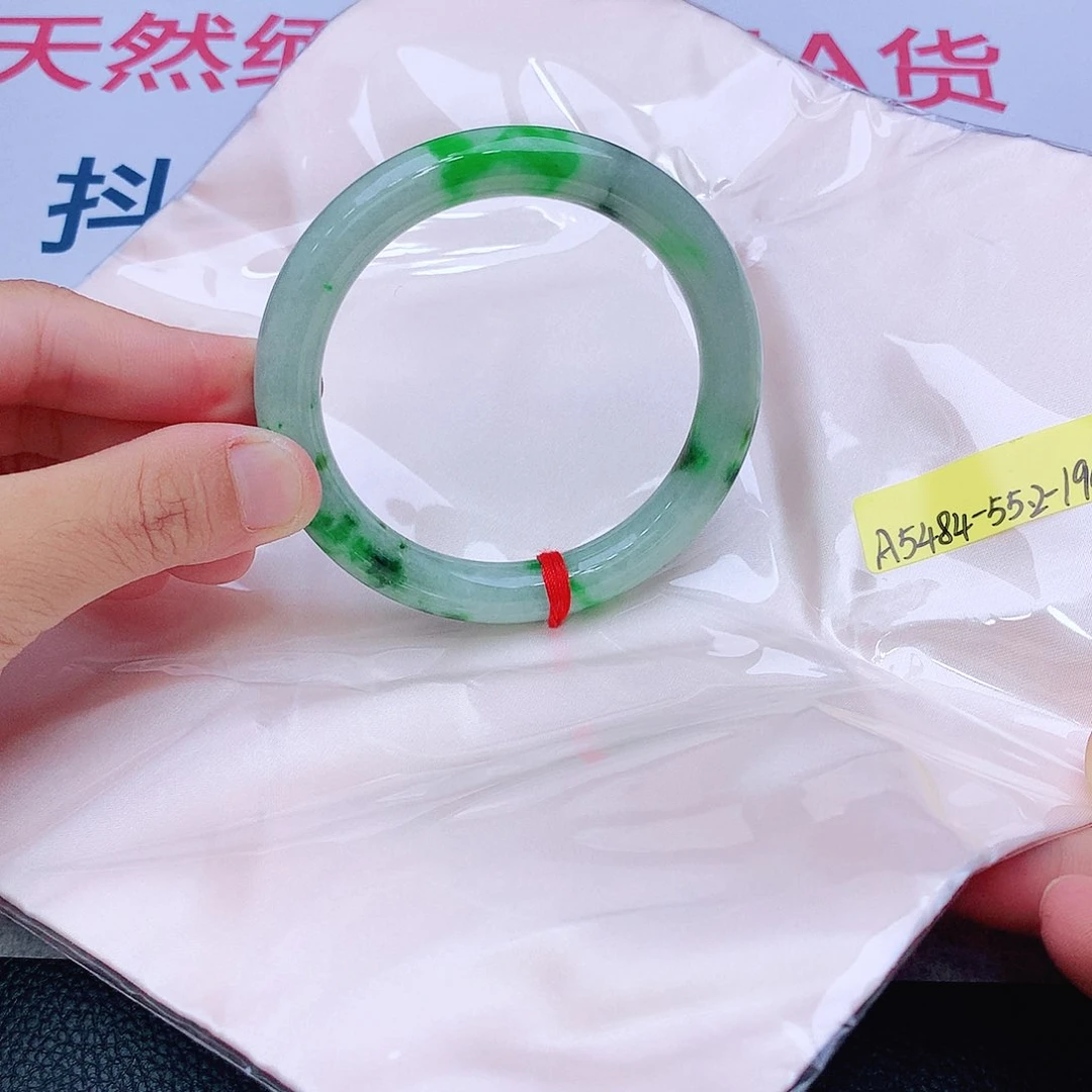 未镶嵌手镯翡翠翡翠