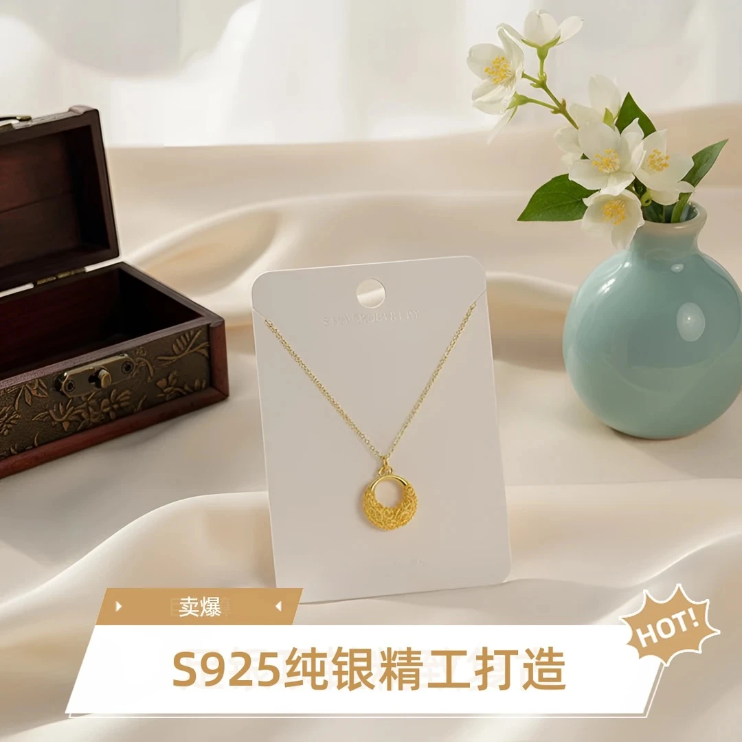 坠链均925银 【中国风】  卷草纹 精美气质吊坠（带证书） 6603