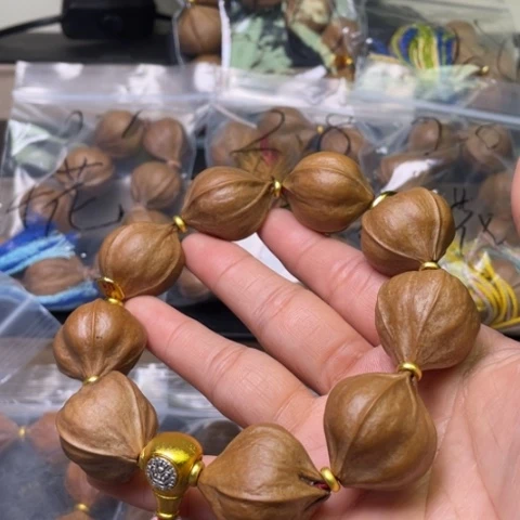 橄榄核手串/手链2.6四花258