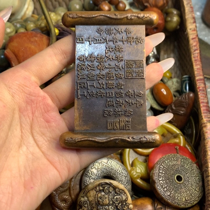 翱***翔瓷片就要给我们一个大大的红包