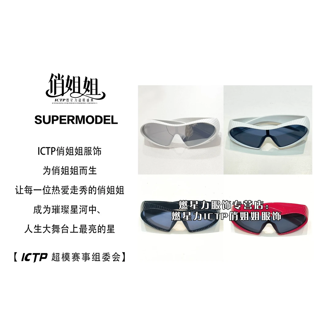 【燃星力ICTP俏姐姐】宽框条纹印记墨镜 舞台走秀 时装  炫酷 PC