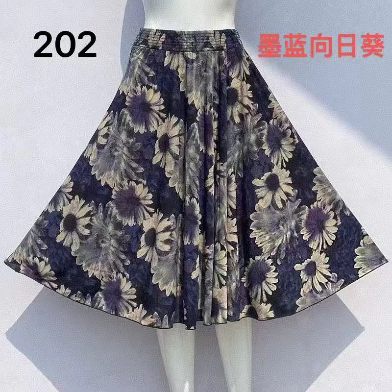 202碎花裙长73-74印染通勤风大摆复古百搭薄款中长款气质半身裙