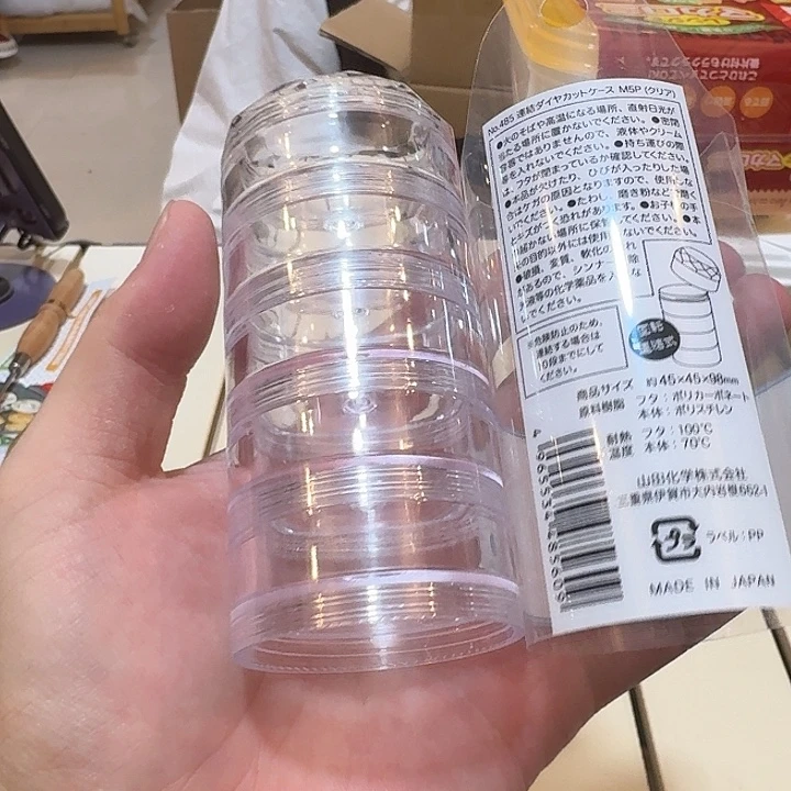 塑料这个时候我们