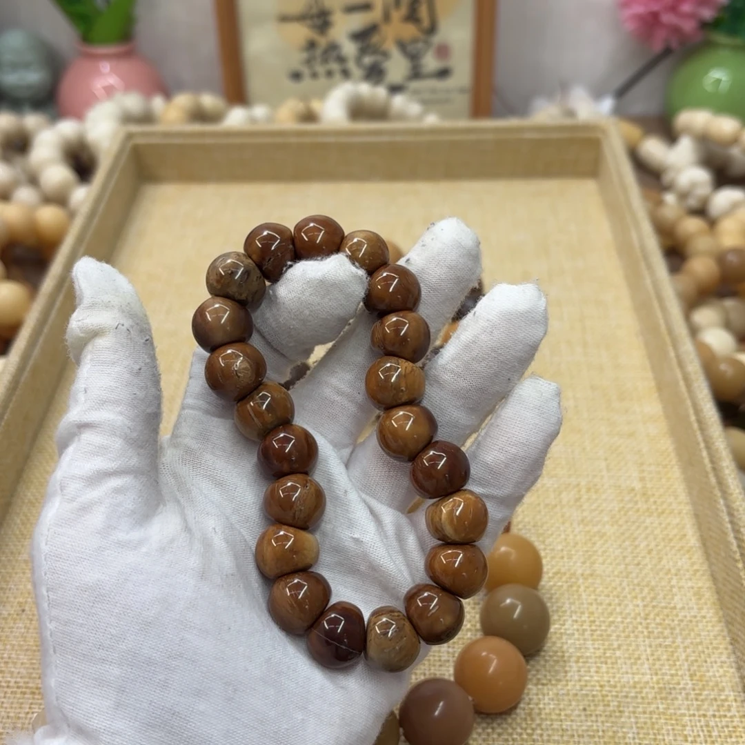菩提根/象牙果吊坠14小瑕疵库克肠092