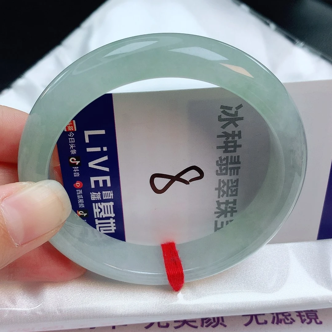 翡翠手镯未镶嵌缅甸天然A货翡翠手镯