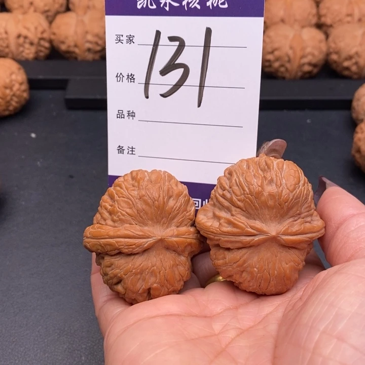 【闪购商品】文玩核桃把件足**猜43元宝