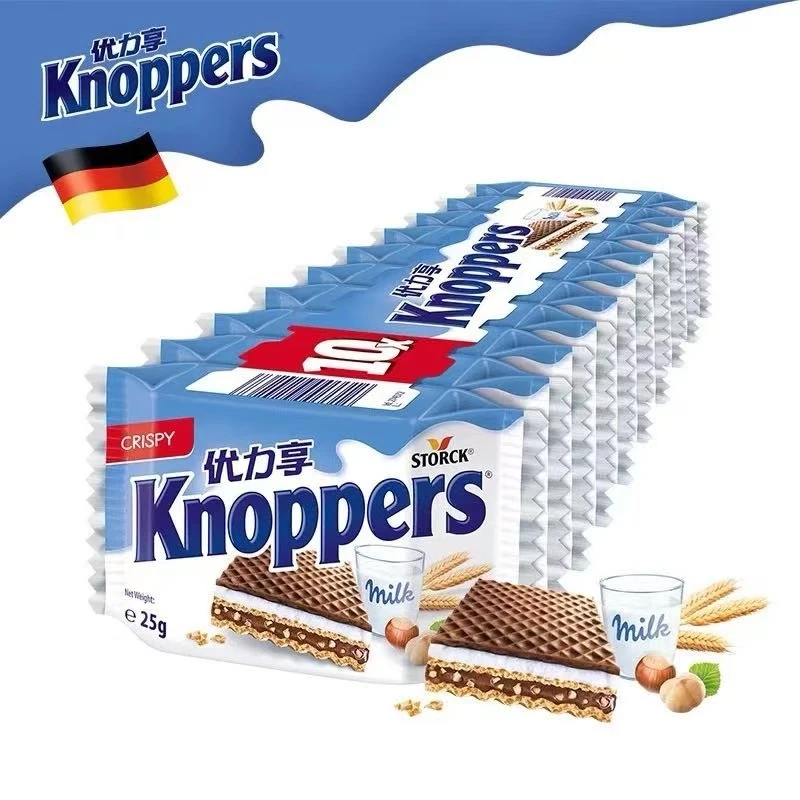 德国进口小零食knoppers牛奶榛子巧克力夹心威化饼干年货礼物