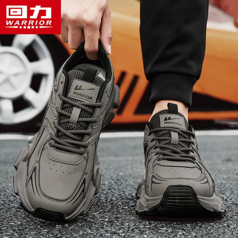 回力老爹男鞋冬季运动防滑复古户外登山旅游宽脚大头增高休闲潮鞋