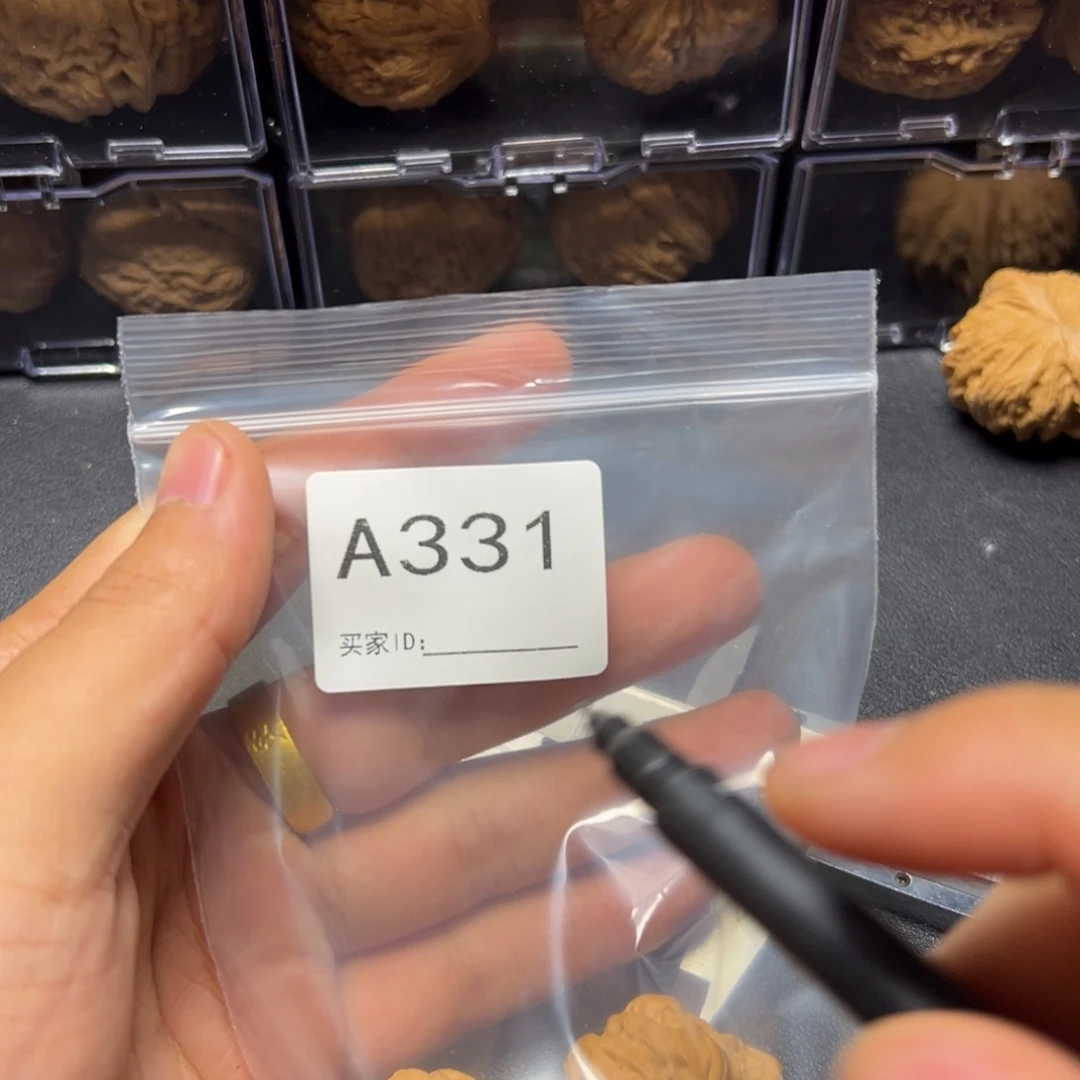 火***~手串/手链核桃哈哈哈哈