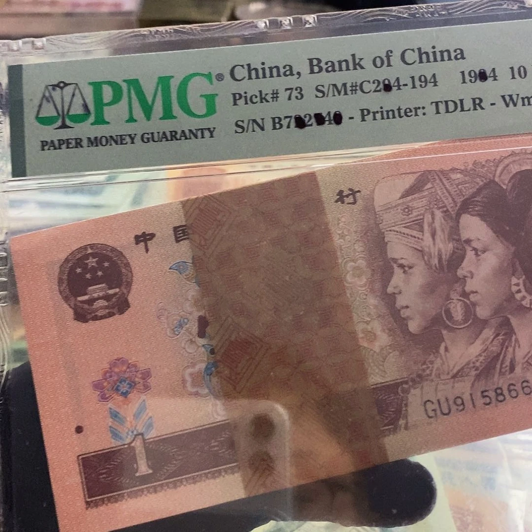 只****好塑封包装 福利价格