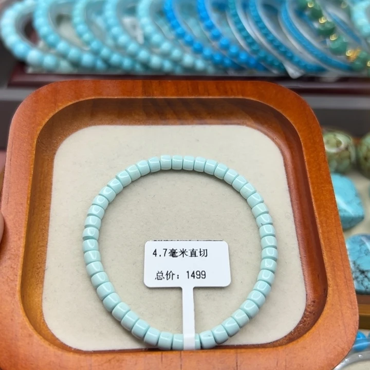未镶嵌绿松石手链