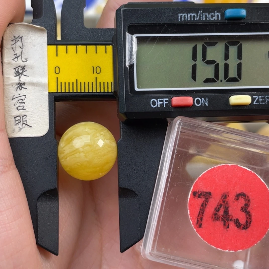 蜜蜡未镶嵌珠宝奇石微瑕