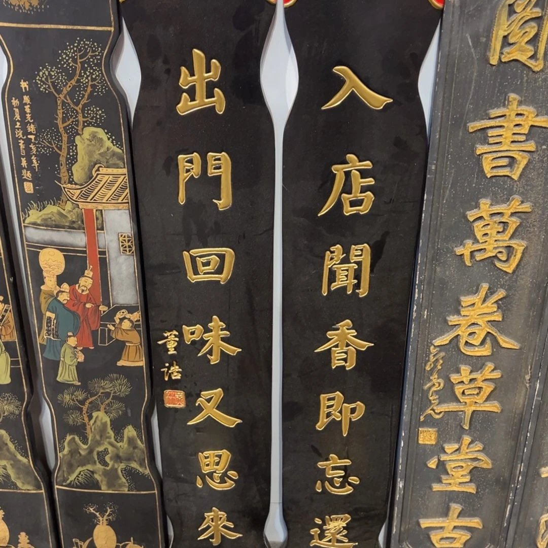 尚***彬木入店闻香即往返33333