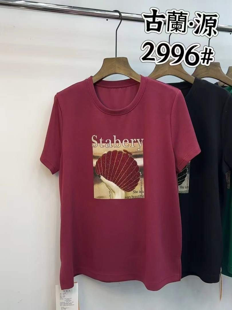 2996小财神2025春夏新款特价女上衣