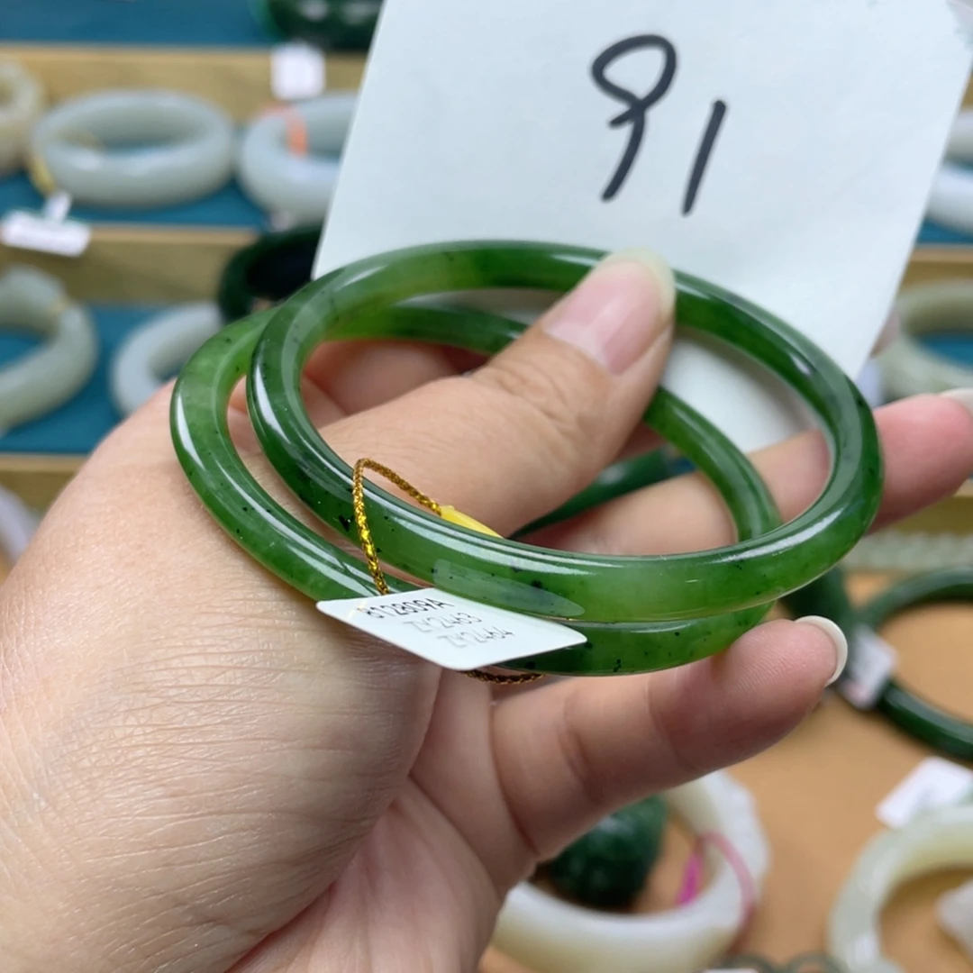 未镶嵌手镯和田玉圈口59