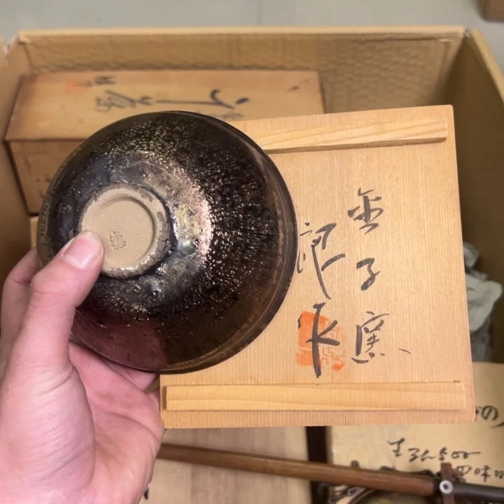 紫砂中古品默认微瑕，好看下单