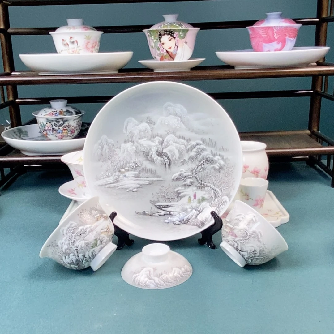 曹*子雪景微瑕哈哈哈哈