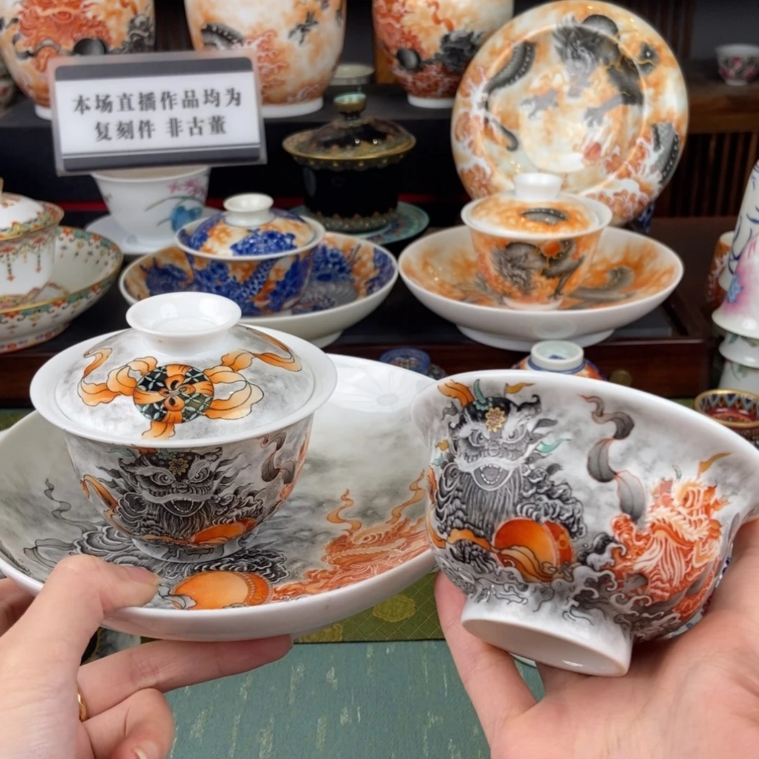 陶瓷的设计师是一个人